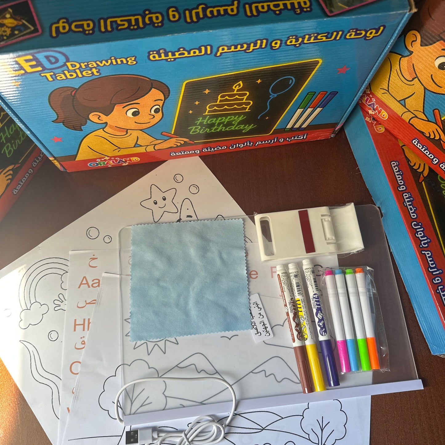 لوحة مضيئة +7  أقلام جميع الألوان
